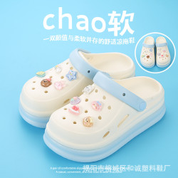 卡通可愛花朵配飾洞洞鞋女夏季外穿2025新款厚底增高包頭涼拖鞋