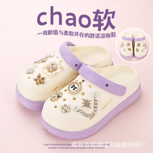 卡通可愛花朵配飾洞洞鞋女夏季外穿2025新款厚底增高包頭涼拖鞋 卡通可愛花朵配飾洞洞鞋女夏季外穿2025新款厚底增高包頭涼拖鞋