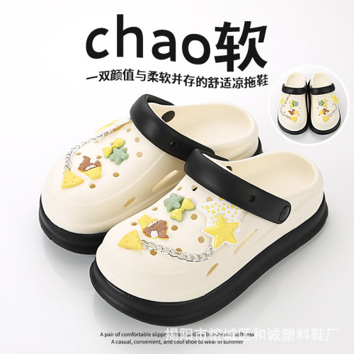 卡通可愛花朵配飾洞洞鞋女夏季外穿2025新款厚底增高包頭涼拖鞋 卡通可愛花朵配飾洞洞鞋女夏季外穿2025新款厚底增高包頭涼拖鞋