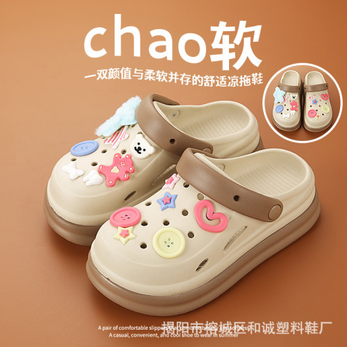 卡通可愛花朵配飾洞洞鞋女夏季外穿2025新款厚底增高包頭涼拖鞋 卡通可愛花朵配飾洞洞鞋女夏季外穿2025新款厚底增高包頭涼拖鞋