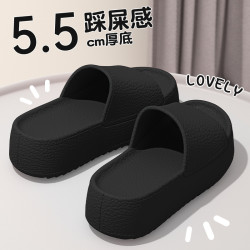 厚底拖鞋女款2025新款夏季外穿海邊沙灘防滑EVA小個子涼拖鞋女士