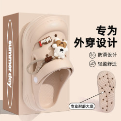 2025春夏新品洞洞鞋可愛小熊掛飾EVA涼拖女外穿防滑透氣一字拖鞋