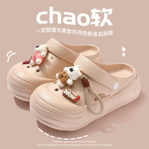 2025春夏新品洞洞鞋可愛小熊掛飾EVA涼拖女外穿防滑透氣一字拖鞋