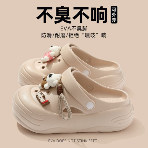 2025春夏新品洞洞鞋可愛小熊掛飾EVA涼拖女外穿防滑透氣一字拖鞋