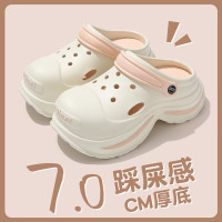 透氣洞洞鞋女夏季外穿2025新款戶外沙灘鞋女踩屎感包頭涼鞋女