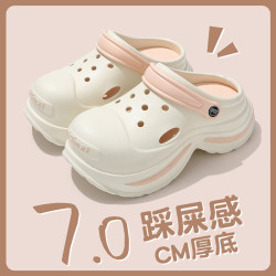 透氣洞洞鞋女夏季外穿2025新款戶外沙灘鞋女踩屎感包頭涼鞋女