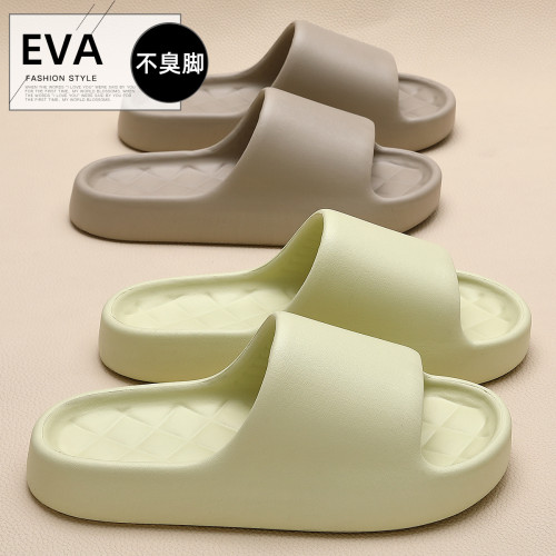 夏季家居室內2025新款踩屎感拖鞋女款V浴室防滑透氣eva軟底涼拖男