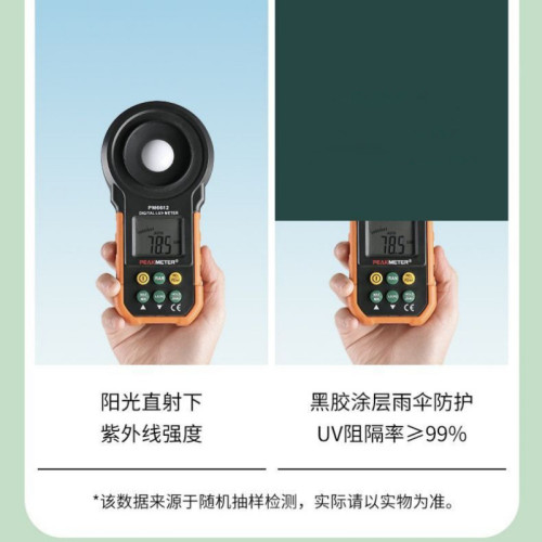 折曡手動雨繖男女學生韓版晴雨兩用防曬遮陽太陽繖防紫外線簡約 折曡手動雨繖男女學生韓版晴雨兩用防曬遮陽太陽繖防紫外線簡約