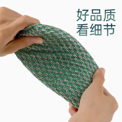 廚房洗鍋海綿擦百潔布家用洗碗巾不沾油雙面刷碗布魔力擦刷碗神器 廚房洗鍋海綿擦百潔布家用洗碗巾不沾油雙面刷碗布魔力擦刷碗神器