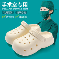 2025夏季新款女EVA洞洞鞋不累腳護士鞋外穿透氣浴室防滑家居拖鞋