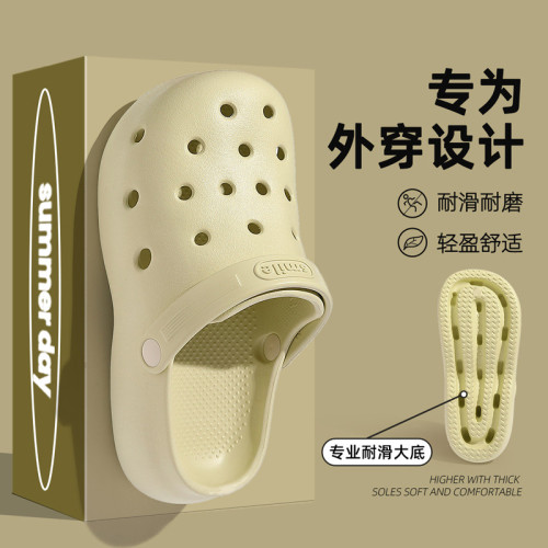 2025夏季新款女EVA洞洞鞋不累腳護士鞋外穿透氣浴室防滑家居拖鞋