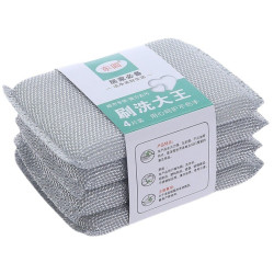 洗碗布海綿擦家用雙面不沾油廚房加厚百潔布鋼絲棉刷碗魔力擦