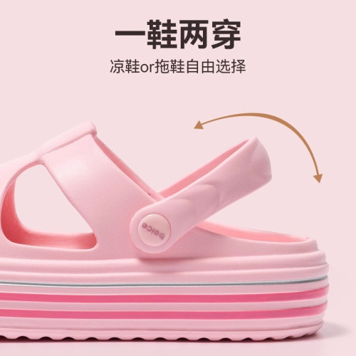 卡通小貓洞洞鞋女款夏季2025新款厚底沙灘防滑可愛外穿包頭涼鞋女