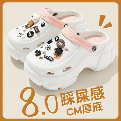 厚底洞洞鞋女款2025新款夏季外穿防滑透氣海邊沙灘鞋顯高eva涼拖 厚底洞洞鞋女款2025新款夏季外穿防滑透氣海邊沙灘鞋顯高eva涼拖