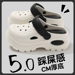 踩屎感洞洞鞋2025新款時尚外穿厚底透氣兩穿包頭拖鞋防滑沙灘涼鞋