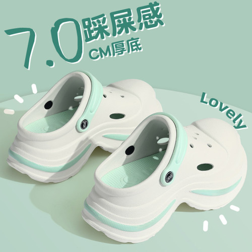 透氣洞洞鞋女夏季外穿2025新款戶外沙灘鞋女踩屎感包頭涼鞋女