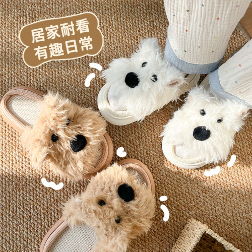 可愛卡通潦草小狗西高地亞麻拖鞋女2025新款四季通用室內居家棉麻 可愛卡通潦草小狗西高地亞麻拖鞋女2025新款四季通用室內居家棉麻