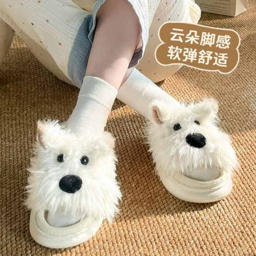 可愛卡通潦草小狗西高地亞麻拖鞋女2025新款四季通用室內居家棉麻 可愛卡通潦草小狗西高地亞麻拖鞋女2025新款四季通用室內居家棉麻