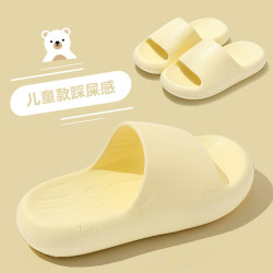 2025新款踩屎感拖鞋兒童夏季家居家用防滑浴室外穿eva涼拖男室內