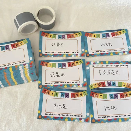 小紅書爆款刮刮樂賀卡ins風創意生日驚喜卡片祝福許願刮刮卡自製