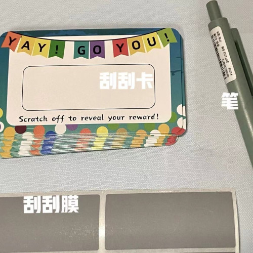 小紅書爆款刮刮樂賀卡ins風創意生日驚喜卡片祝福許願刮刮卡自製