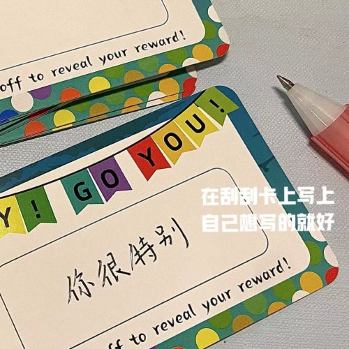 小紅書爆款刮刮樂賀卡ins風創意生日驚喜卡片祝福許願刮刮卡自製