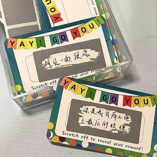 小紅書爆款刮刮樂賀卡ins風創意生日驚喜卡片祝福許願刮刮卡自製