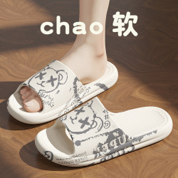 拖鞋女2025夏款室內居家拖鞋用輕便軟底防滑透氣踩屎感涼拖鞋外穿