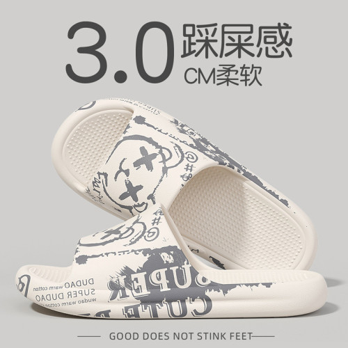 拖鞋女2025夏款室內居家拖鞋用輕便軟底防滑透氣踩屎感涼拖鞋外穿