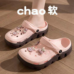 洞洞鞋新款外穿防滑情侶半拖涼鞋向往的生活同款沙灘女款休閒拖鞋