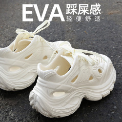 厚底洞洞鞋女款外穿夏季2025夏季新款沙灘運動老爹鞋防滑顯高涼鞋