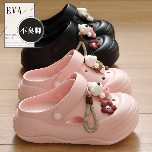 卡通小熊洞洞鞋女士夏季戶外穿厚底踩屎感防滑包頭eva拖鞋女