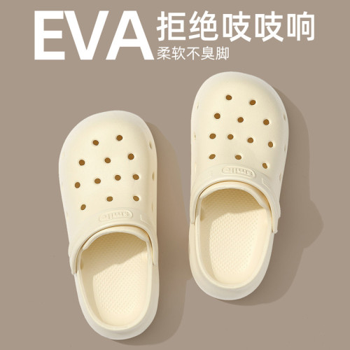 2025夏季新款女EVA洞洞鞋不累腳護士鞋外穿透氣浴室防滑家居拖鞋