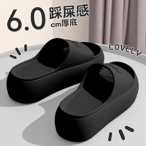 小個子厚底拖鞋女士2025新款夏季外穿室內家居沙灘eva增高涼拖鞋 小個子厚底拖鞋女士2025新款夏季外穿室內家居沙灘eva增高涼拖鞋