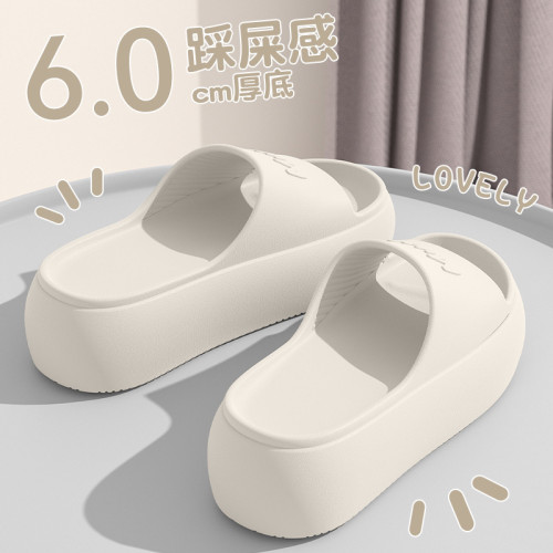 小個子厚底拖鞋女士2025新款夏季外穿室內家居沙灘eva增高涼拖鞋 小個子厚底拖鞋女士2025新款夏季外穿室內家居沙灘eva增高涼拖鞋