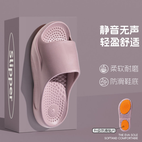 新款夏季軟底EVA情侶防滑底家居室內涼拖女洗澡 家用男拖