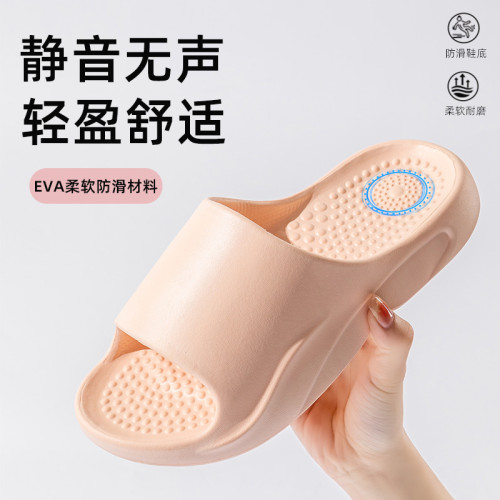新款夏季軟底EVA情侶防滑底家居室內涼拖女洗澡 家用男拖
