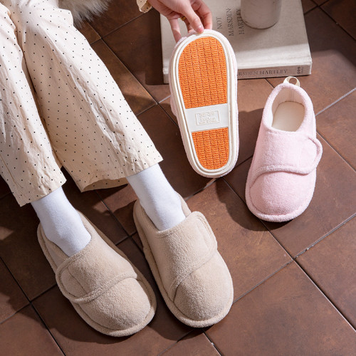 月子鞋女春秋包跟産後孕婦産婦春夏季薄款厚底6棉拖鞋4月份3防滑5 月子鞋女春秋包跟産後孕婦産婦春夏季薄款厚底6棉拖鞋4月份3防滑5