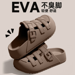 厚底洞洞鞋女款2025夏季新款外穿防滑透氣醫用護士包頭涼鞋女士