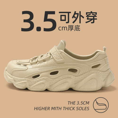 夏季運動涼鞋戶外女士鏤空透氣軟底踩屎感厚底防滑洞洞鞋女款外穿 夏季運動涼鞋戶外女士鏤空透氣軟底踩屎感厚底防滑洞洞鞋女款外穿