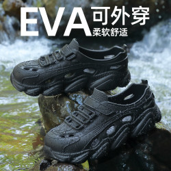 踩屎感洞洞鞋男士夏季2025新款外穿軟底網紅沙灘開車防滑包跟涼鞋