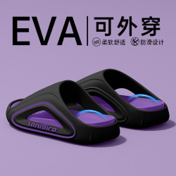 運動拖鞋男士2025新款夏季外穿厚底防滑防臭eva青少年大碼涼拖鞋