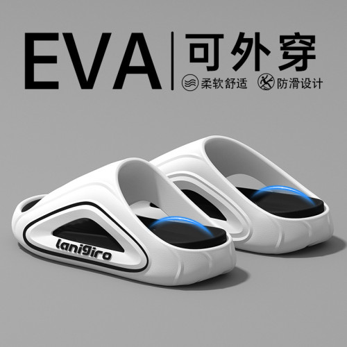 運動拖鞋男士2025新款夏季外穿厚底防滑防臭eva青少年大碼涼拖鞋