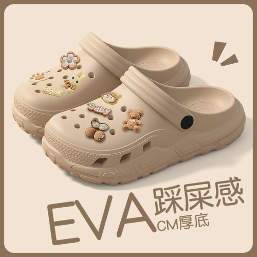 厚底洞洞鞋女款2025新款夏季外穿防滑超火海邊沙灘包頭涼拖鞋女士 厚底洞洞鞋女款2025新款夏季外穿防滑超火海邊沙灘包頭涼拖鞋女士