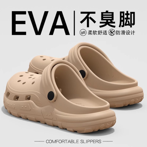 厚底洞洞鞋女款2025新款夏季外穿防滑超火海邊沙灘包頭涼拖鞋女士 厚底洞洞鞋女款2025新款夏季外穿防滑超火海邊沙灘包頭涼拖鞋女士