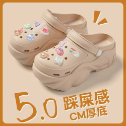 洞洞鞋女款夏季厚底增高踩屎感2024新款外穿時尚網紅防滑包頭拖鞋