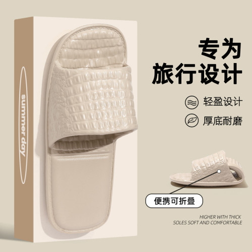 旅行出差酒店可折曡拖鞋男情侶可攜式輕便防滑靜音夏季旅遊涼拖女 旅行出差酒店可折曡拖鞋男情侶可攜式輕便防滑靜音夏季旅遊涼拖女