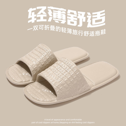 旅行出差酒店可折曡拖鞋男情侶可攜式輕便防滑靜音夏季旅遊涼拖女 旅行出差酒店可折曡拖鞋男情侶可攜式輕便防滑靜音夏季旅遊涼拖女