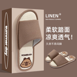 家庭亞麻拖鞋透氣防滑女室內家居防滑待客用四季亞麻酒店涼拖鞋男