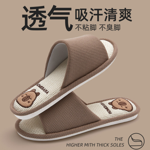 家庭亞麻拖鞋透氣防滑女室內家居防滑待客用四季亞麻酒店涼拖鞋男 家庭亞麻拖鞋透氣防滑女室內家居防滑待客用四季亞麻酒店涼拖鞋男